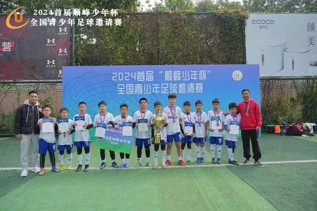 新2皇冠体育专业服务